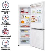 Холодильник Maunfeld MFF187NFIW10 фото 2 в Казани и Татарстане