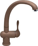 Смеситель Smeg MF8RA2 фото в Казани и Татарстане