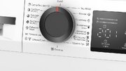 Стиральная машина Bosch WLZ24200ME фото 2 в Казани и Татарстане