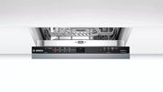 Встраиваемая посудомоечная машина BOSCH SRV2IKX3CR фото 2 в Казани и Татарстане