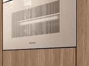 Встраиваемая пароварка Miele DGC 7845 HCX Pro Pearl beige фото 3 в Казани и Татарстане