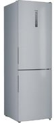 Холодильник Haier CEF535ASD фото 2 в Казани и Татарстане