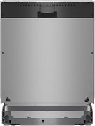 Встраиваемая посудомоечная машина Bosch SMV4HCX07E фото 2 в Казани и Татарстане