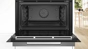 Компактный духовой шкаф Bosch CBG7341B1 фото 3 в Казани и Татарстане