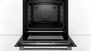 Духовой шкаф Bosch HSG636BS1 фото 4 в Казани и Татарстане