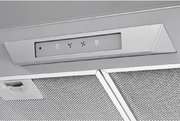 Встраиваемая вытяжка Kuppersberg INLINEA 72 Inox фото 4 в Казани и Татарстане