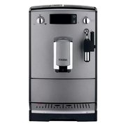 Кофемашина CafeRomatica Nivona NICR 525 фото 3 в Казани и Татарстане
