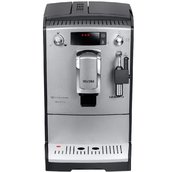 Кофемашина CafeRomatica Nivona NICR 530 фото 2 в Казани и Татарстане