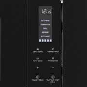 Встраиваемая микроволновая печь KRONA HIMMEL 60 S фото 3 в Казани и Татарстане