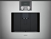 Встраиваемая кофемашина Gaggenau CMP 270-111 фото