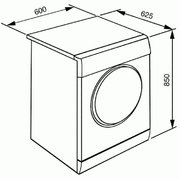 Сушильная машина Smeg CDL73 фото 4 в Казани и Татарстане