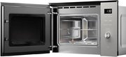 Встраиваемая микроволновая печь Kuppersberg HMW 650 GR C фото 4 в Казани и Татарстане