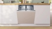 Встраиваемая посудомоечная машина Bosch SMV26DX00T фото 2 в Казани и Татарстане