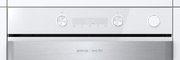 Духовой шкаф Gorenje BSA6737ORAW фото 4 в Казани и Татарстане