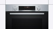 Духовой шкаф Bosch HBA5560S0 фото 3 в Казани и Татарстане