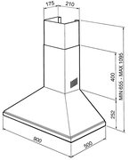 Вытяжка Smeg KSED95P9 фото 3 в Казани и Татарстане
