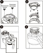 Измельчитель пищевых отходов Haier HDM-1375B фото 4 в Казани и Татарстане