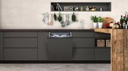 Встраиваемая посудомоечная машина Neff S511F50X1R фото 3 в Казани и Татарстане