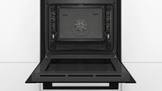 Духовой шкаф Bosch HRA334EB1 фото 3 в Казани и Татарстане