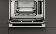 Встраиваемая пароварка Neff C17DR00N0 фото 3 в Казани и Татарстане