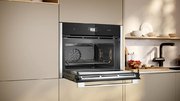 Компактный духовой шкаф с микроволнами Neff C24MS31N0 фото 4 в Казани и Татарстане