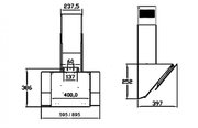 Вытяжка Zigmund Shtain K 221.91 W фото 2 в Казани и Татарстане
