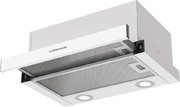 Встраиваемая вытяжка Kuppersberg SLIMHIT 50 W фото 3 в Казани и Татарстане