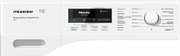 Сушильная машина Miele TKR 450 WP ChromeEdition фото 2 в Казани и Татарстане