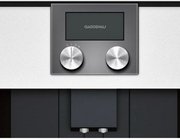Встраиваемая кофемашина Gaggenau CMP 250-132 фото 3 в Казани и Татарстане