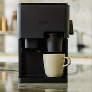 Кофемашина CafeRomatica Nivona CUBE 4106 фото 2 в Казани и Татарстане