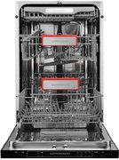 Встраиваемая посудомоечная машина Kuppersberg GS 4557 фото 2 в Казани и Татарстане