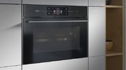 Комбинированный духовой шкаф Asko OCSM8478G фото 3 в Казани и Татарстане