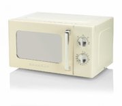 Микроволновая печь Gorenje MO20E1HRL фото 4 в Казани и Татарстане