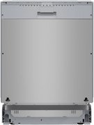 Встраиваемая посудомоечная машина Bosch SMV6ECX10E фото 2 в Казани и Татарстане