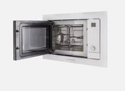 Встраиваемая микроволновая печь Kuppersberg HMW 655 W фото 3 в Казани и Татарстане