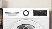 Сушильная машина Bosch WQG245DLSN фото 2 в Казани и Татарстане