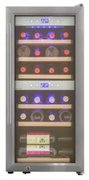 Винный шкаф Cold Vine C24-KSF2 фото 3 в Казани и Татарстане