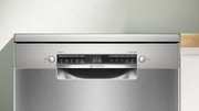 Посудомоечная машина Bosch SMS4IKI51Q фото 2 в Казани и Татарстане