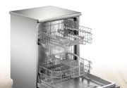 Посудомоечная машина BOSCH SMS2HKI3CR фото 2 в Казани и Татарстане