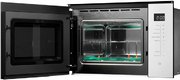 Встраиваемая микроволновая печь Kuppersberg HMW 651 W фото 4 в Казани и Татарстане