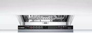 Встраиваемая посудомоечная машина BOSCH SRV2IKX3BR фото 2 в Казани и Татарстане