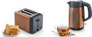 Тостер Бош TAT4P429 фото 3 в Казани и Татарстане Тостер Bosch TAT4P429 фото 3 в Казани и Татарстане