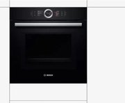 Духовой шкаф Bosch HNG 6764B1 фото 2 в Казани и Татарстане