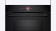 Духовой шкаф Bosch CMG9241B1 фото 2 в Казани и Татарстане