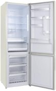 Холодильник Korting KNFC 62370 GB фото 4 в Казани и Татарстане
