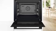 Духовой шкаф Bosch HBJ559YB6R фото 4 в Казани и Татарстане
