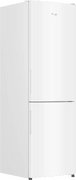 Холодильник Haier CBF534AWG фото 4 в Казани и Татарстане