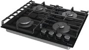 Встраиваемая газовая варочная панель Gorenje GT642AB фото 4 в Казани и Татарстане