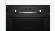 Духовой шкаф Bosch HIJ557YB0R фото 2 в Казани и Татарстане
