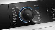 Стиральная машина Gaggenau WM260165 фото 3 в Казани и Татарстане